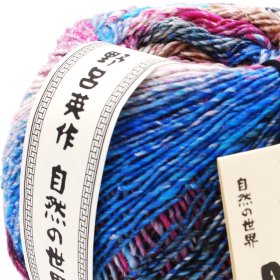 Photo of 'Enka' yarn