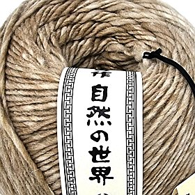 Photo of 'Malvinas' yarn