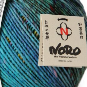 Photo of 'Viola' yarn