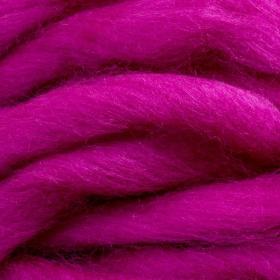 Photo of 'Gorgeous' yarn